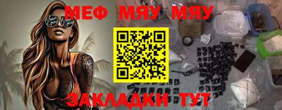 бутик Рязань