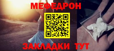 бутик Рязань