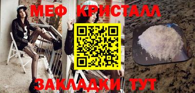 ешки Рузаевка
