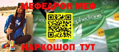 индика Рыбинск