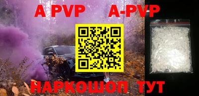 ешки Рузаевка