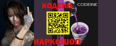 СК Севастополь