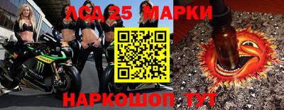 ешки Рузаевка