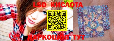 ешки Рузаевка