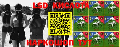 ешки Рузаевка