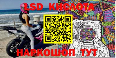 ешки Рузаевка