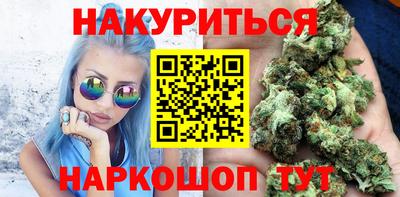 индика Рыбинск