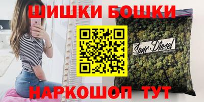 ешки Рузаевка