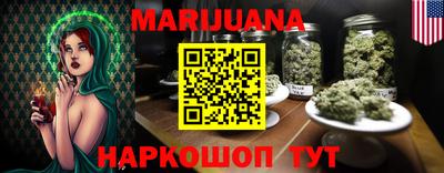 ешки Рузаевка