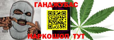 ешки Рузаевка