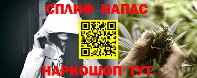 бутик Рязань