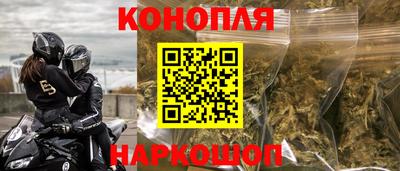 бутик Рязань