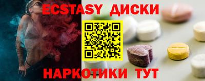 индика Рыбинск