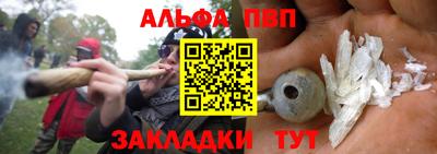 бутик Рязань