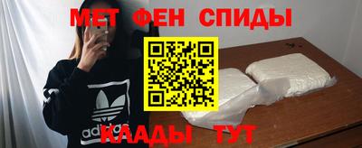 мяу мяу мука Свободный