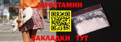 ешки Рузаевка