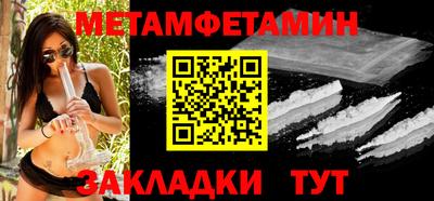 индика Рыбинск
