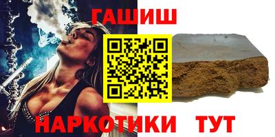 бутик Рязань