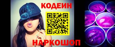 ешки Рузаевка