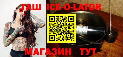 индика Рыбинск