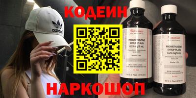 бутик Рязань