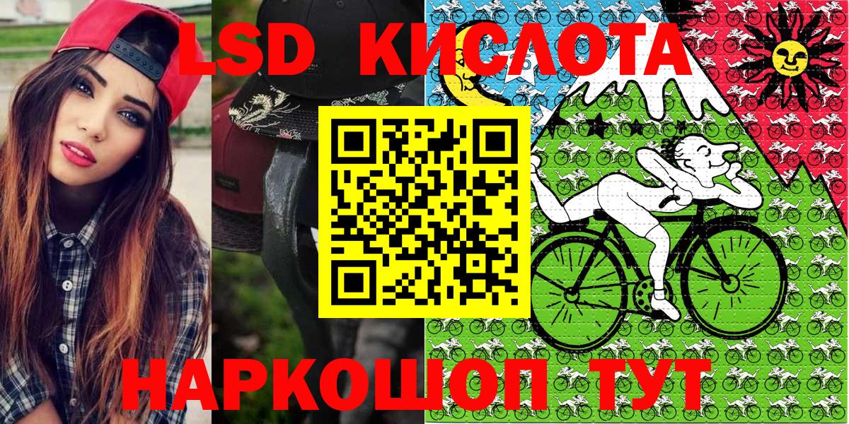 Нижний Тагил  Наркотические марки  Вход с VPN  Марки NBOMe 1,5мг  Марки NBOMe 1,5мг 